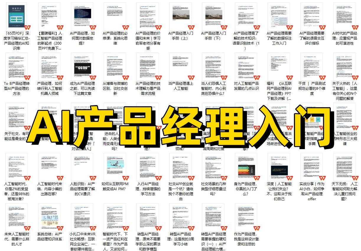 一文讲清Skills概念与OpenClaw运作机制-5.jpg