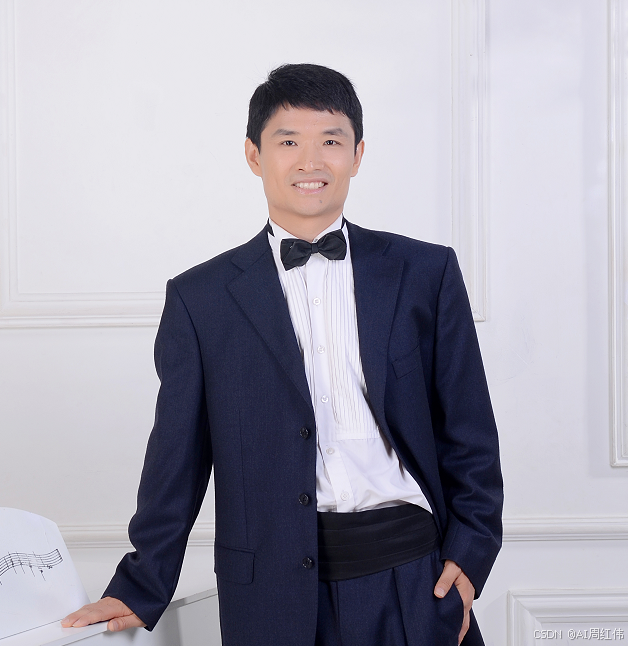 周红伟：智能体构建实操：OpenClaw + Agent Skills + Seedance + RAG 案例实操-1.jpg