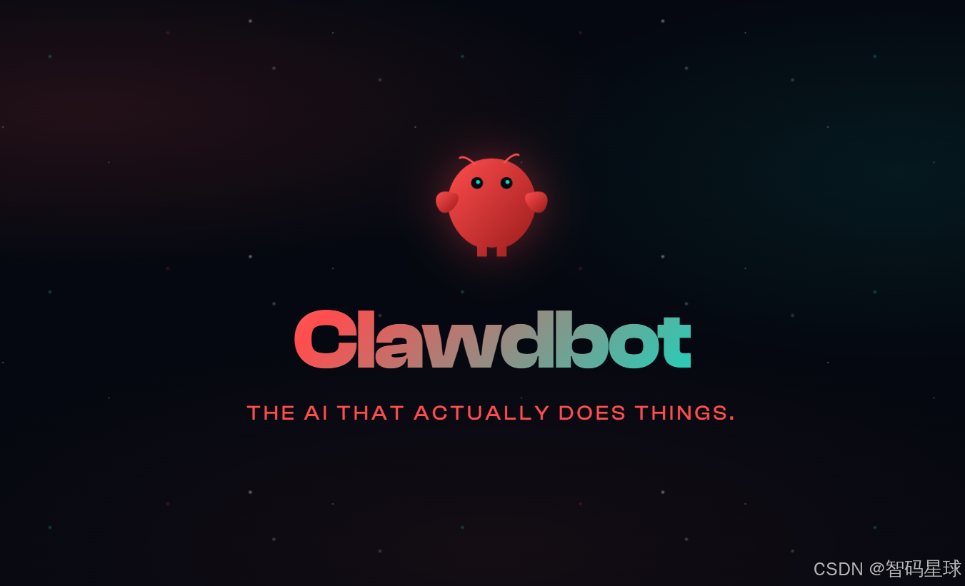 OpenClaw实战 #01：为什么它不是 ChatGPT，而是能执行任务的 AI 助理-1.png