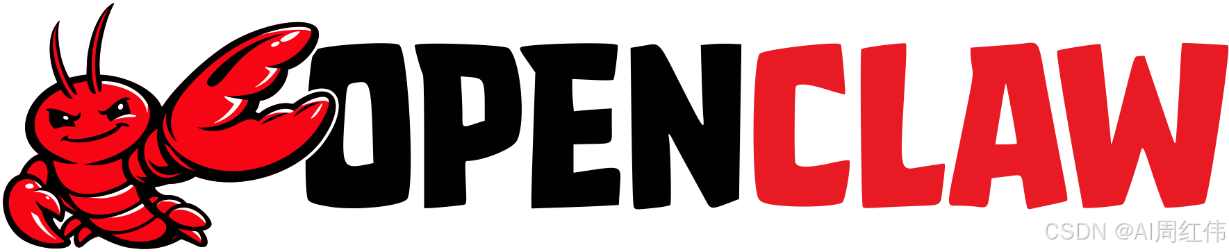 周红伟：一文讲透OpenClaw，OpenClaw+skills部署安装，配置和Skills企业智能体案例实操-1.png