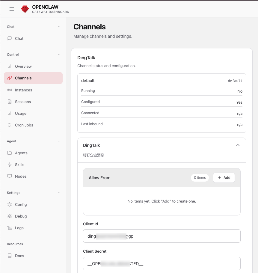 OpenClaw - 免费跑通、接入钉钉到使用 ClawHub-15.png