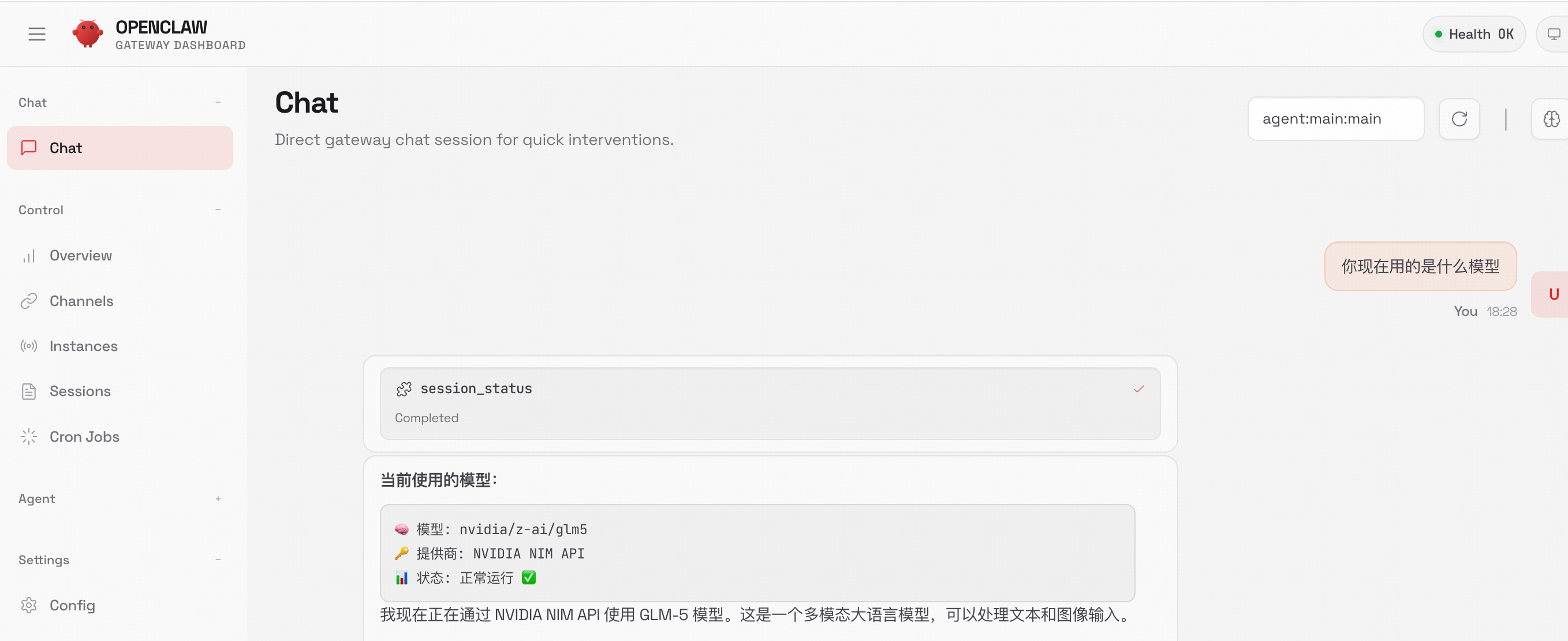 解决openclaw token不够用的问题-7.png