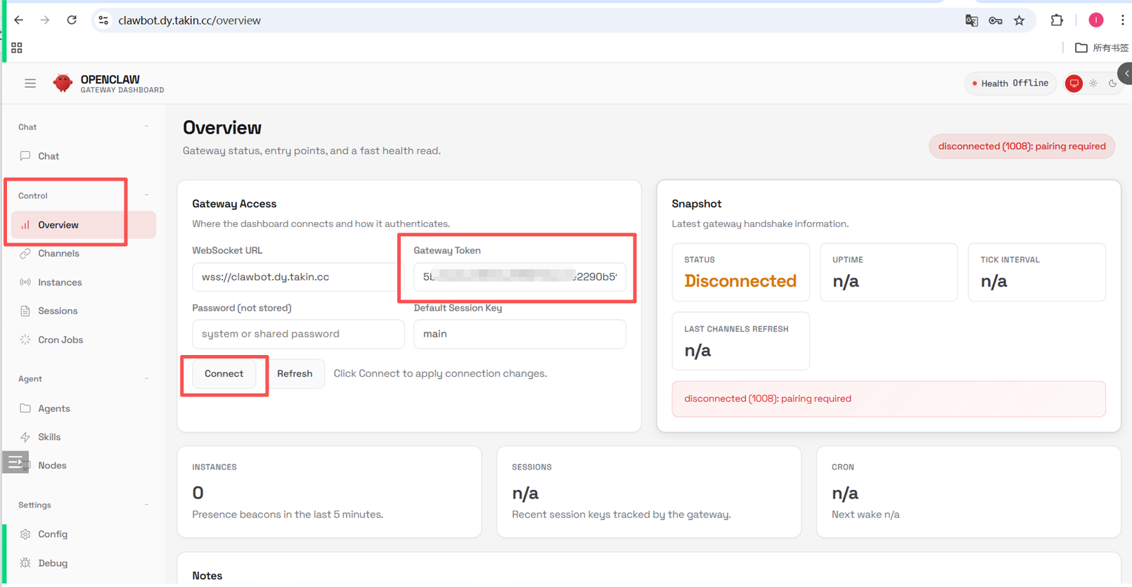 Zeros内网穿透实现OpenClaw dashboard域名访问-7.png