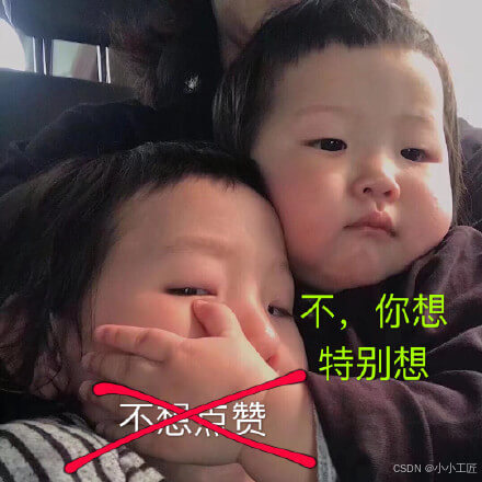 LLM - awesome-openclaw-usecases 用 OpenClaw 把生活“外挂化”：从技能到真实场景的系统指南-10.jpg