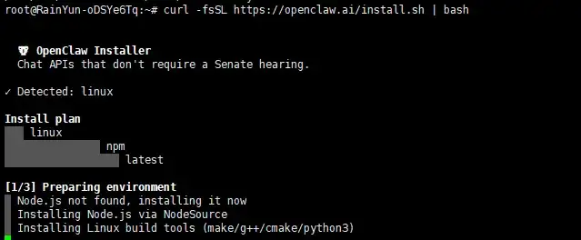 OpenClaw教程（二）—— 部署OpenClaw-5.jpg