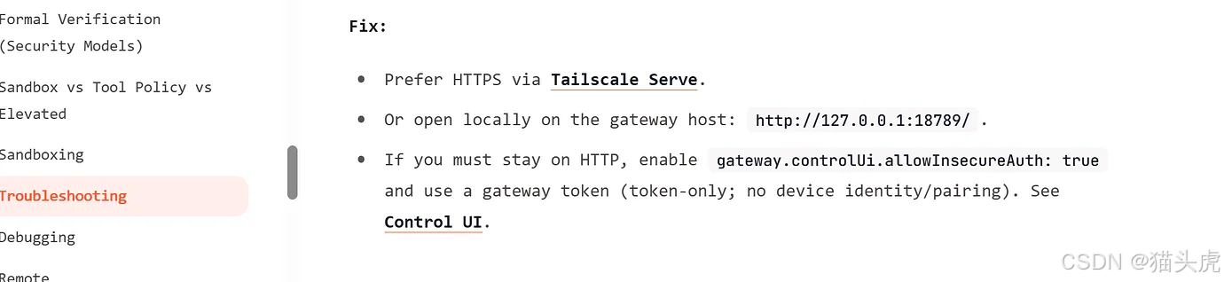 【汉化中文版】OpenClaw（Clawdbot/Moltbot）第三方开源汉化中文发行版部署全指南：一键脚本/Docker/npm 三...-8.png