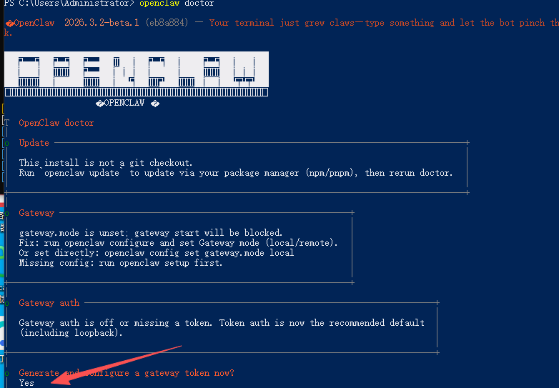 Windows 搭建openclaw-6.png