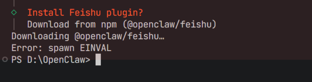 Windows 搭建openclaw-15.png