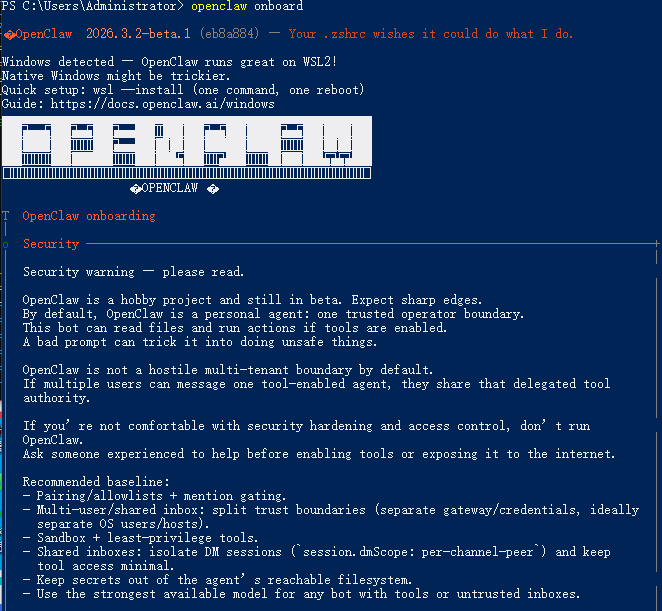 Windows 搭建openclaw-7.png