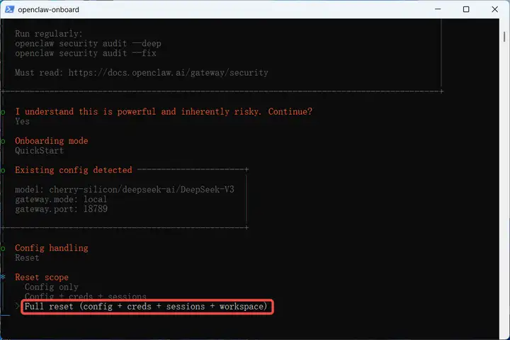Windows 搭建openclaw-11.png