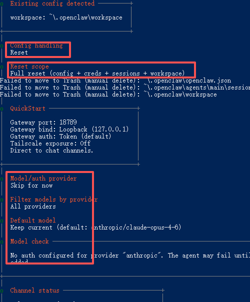 Windows 搭建openclaw-9.png