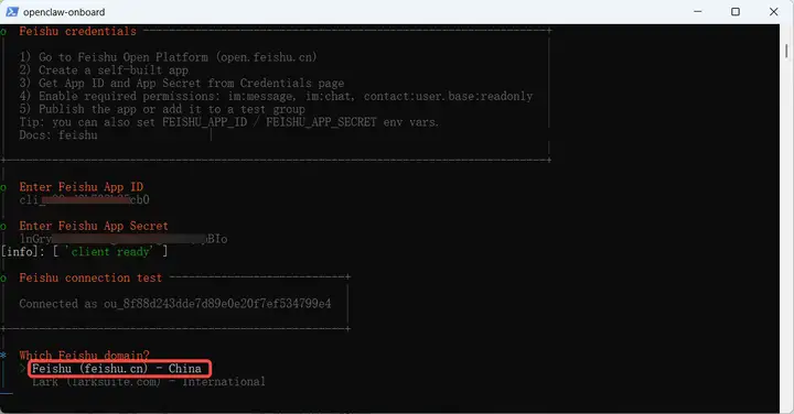 Windows 搭建openclaw-18.png