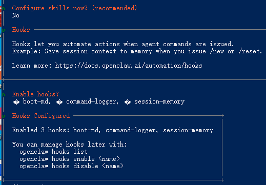 Windows 搭建openclaw-21.png