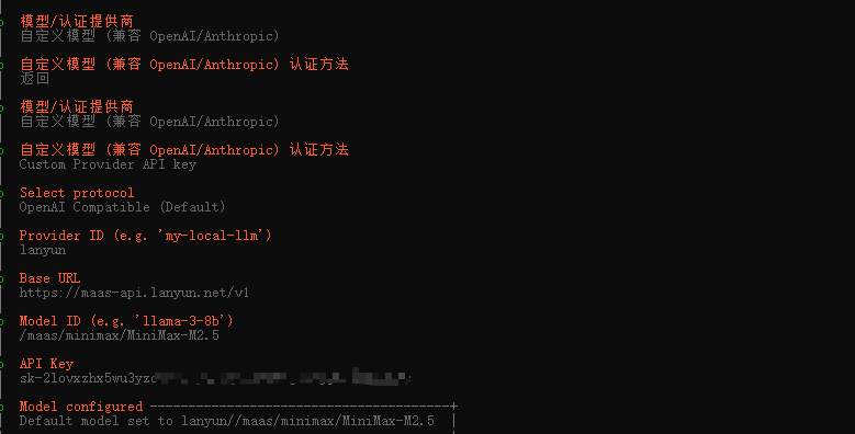 给失明的小龙虾装上眼睛（OpenClaw + Agent-Reach 实战手册）-7.png