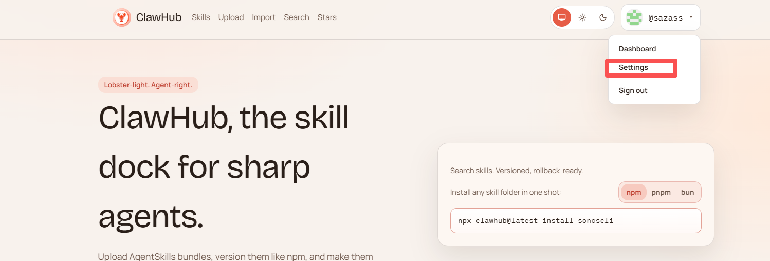 【openclaw】skills介绍 && openclaw新增skills（clawhub）操作-1.png