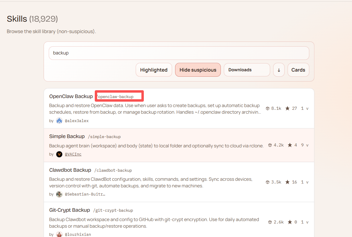 【openclaw】skills介绍 && openclaw新增skills（clawhub）操作-4.png