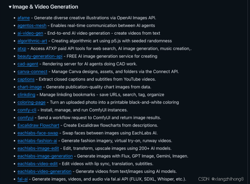 OpenClaw Skills 深度调研：3000余个社区技能汇总-10.png