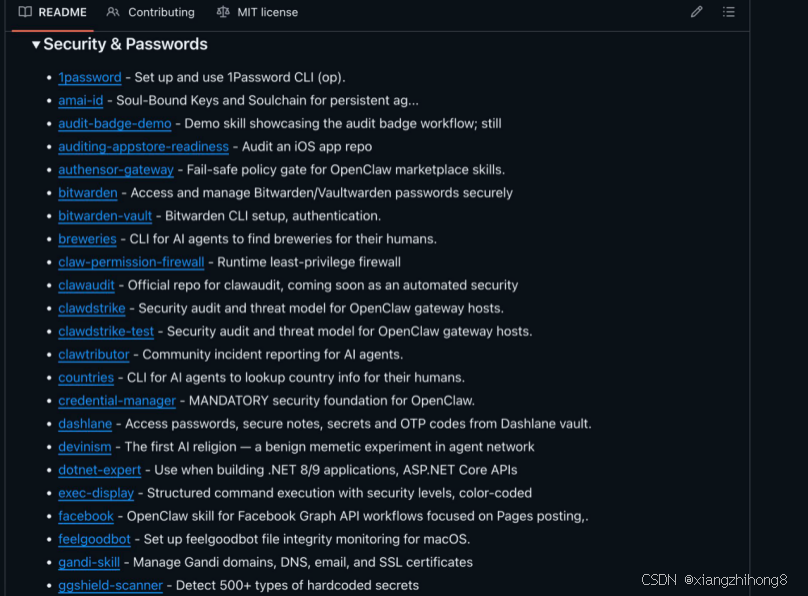 OpenClaw Skills 深度调研：3000余个社区技能汇总-15.png