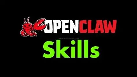 OpenClaw Skills 完全指南：ClawHub 安装、安全避坑与自定义开发（2026）-1.jpeg