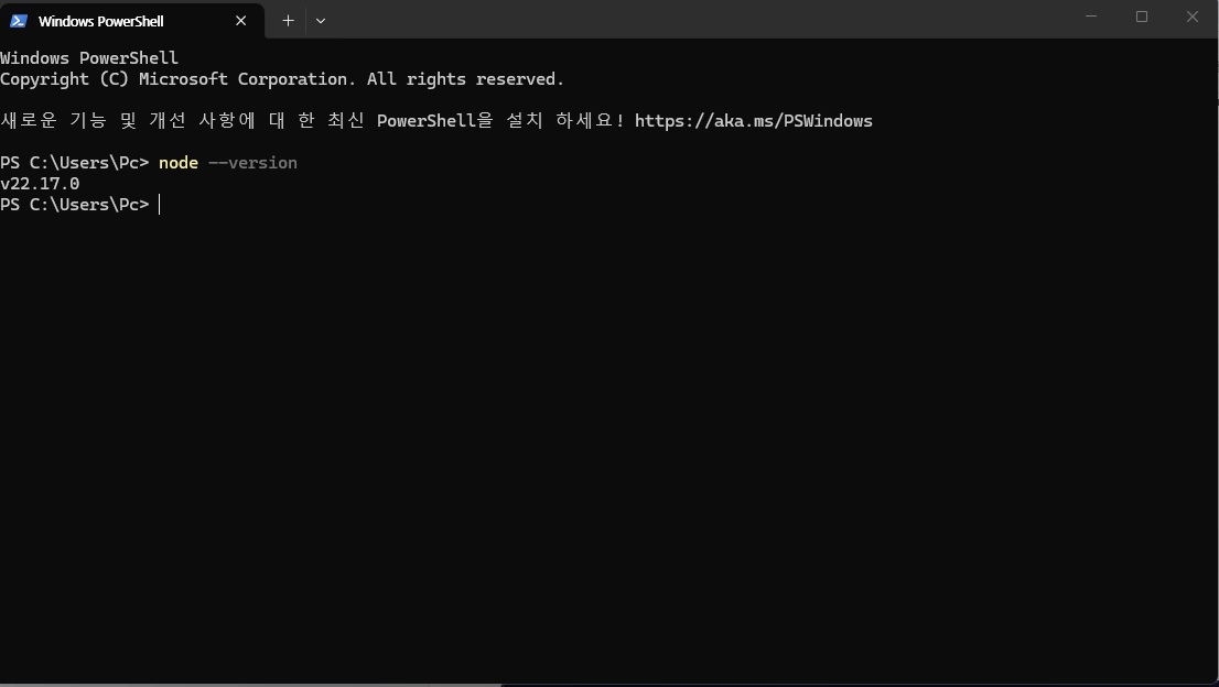 OpenClaw 安装与配置教程-2.jpeg