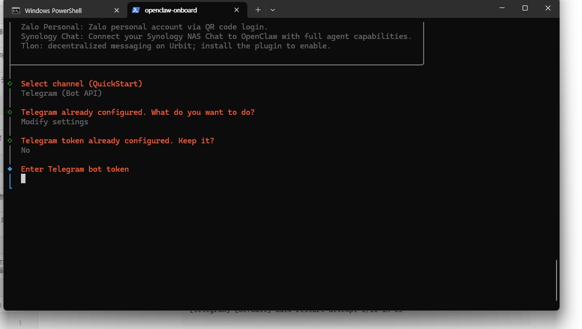 OpenClaw 安装与配置教程-13.jpeg