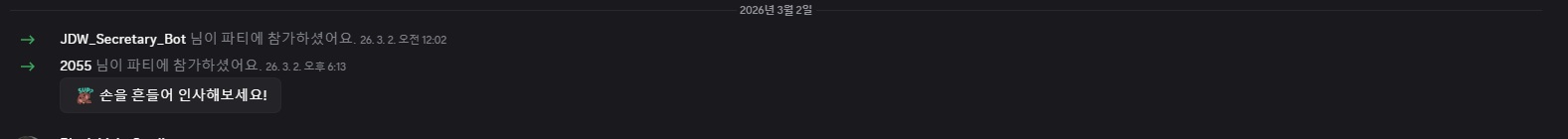 OpenClaw 安装与配置教程-18.jpeg