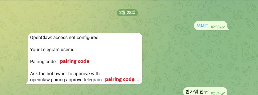 OpenClaw 安装与配置教程-14.jpeg