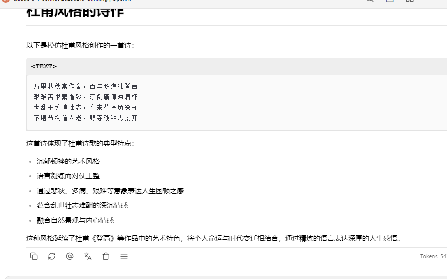 如何将Dify工作流发布为MCP服务，提供给cline，cherry studio等调用？-11.png