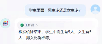 dify调用Streamable HTTP MCP应用-18.png