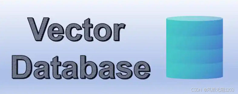 向量数据库详解-1.png