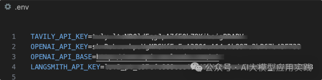 一步步教你LangGraph Studio：可视化调试基于LangGraph构建的AI智能体-12.png