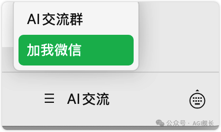 OpenClaw 必装 Skills 推荐与配置踩坑说明！-12.png