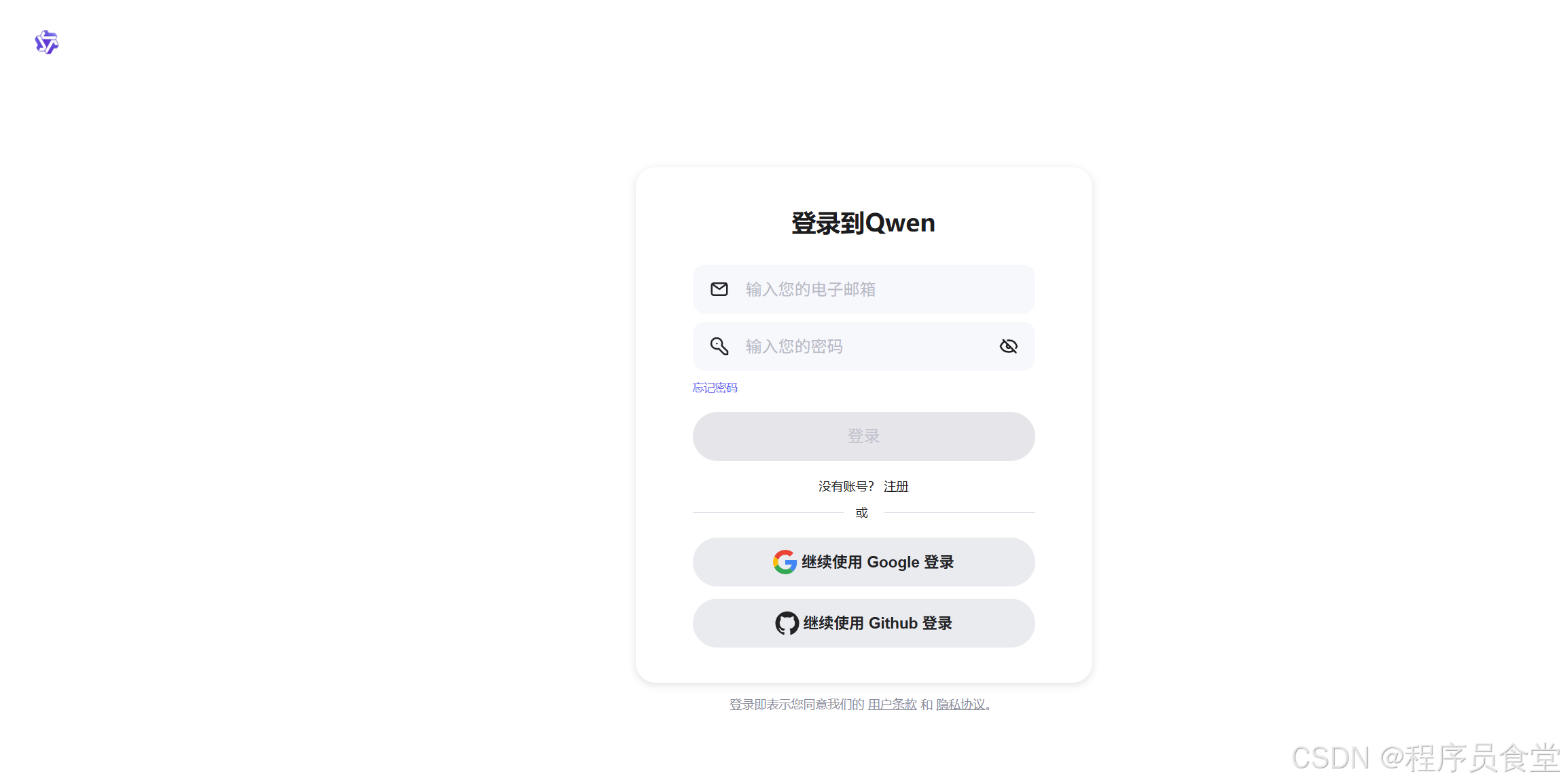 【OpenClaw】Windows 安装OpenClaw-5.png
