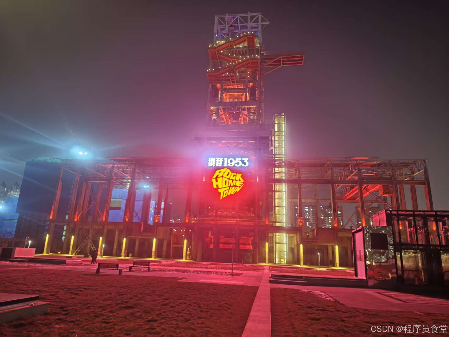 【OpenClaw】Windows 安装OpenClaw-17.jpeg