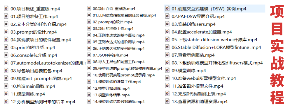 一文搞清楚！什么是AI Agent（智能体）？为什么需要AI智能体？AI智能体的架构-7.jpg