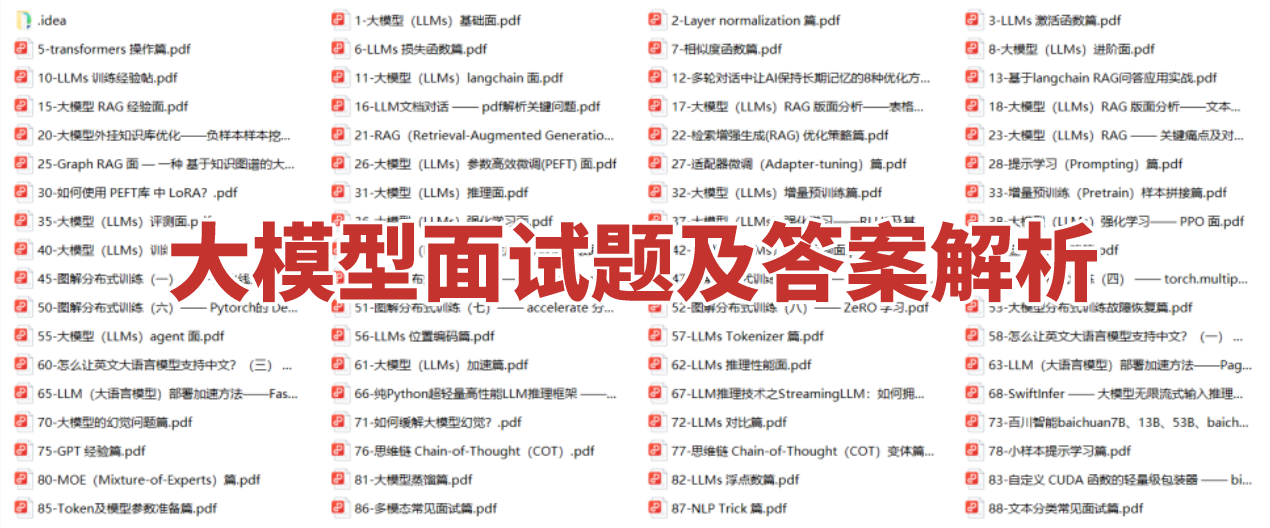 一文搞清楚！什么是AI Agent（智能体）？为什么需要AI智能体？AI智能体的架构-8.jpg