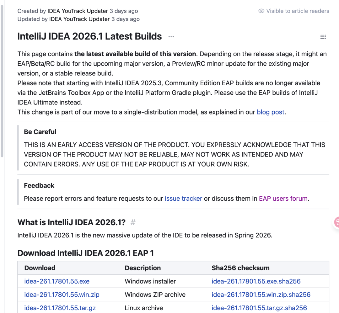 IntelliJ IDEA 2026.1 EAP 发布！拥抱 Java 26，Spring Boot 4 深度支持！-1.png