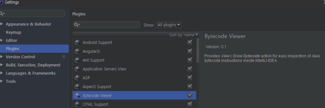 IntelliJ IDEA 2026.1 EAP 发布！拥抱 Java 26，Spring Boot 4 深度支持！-2.png