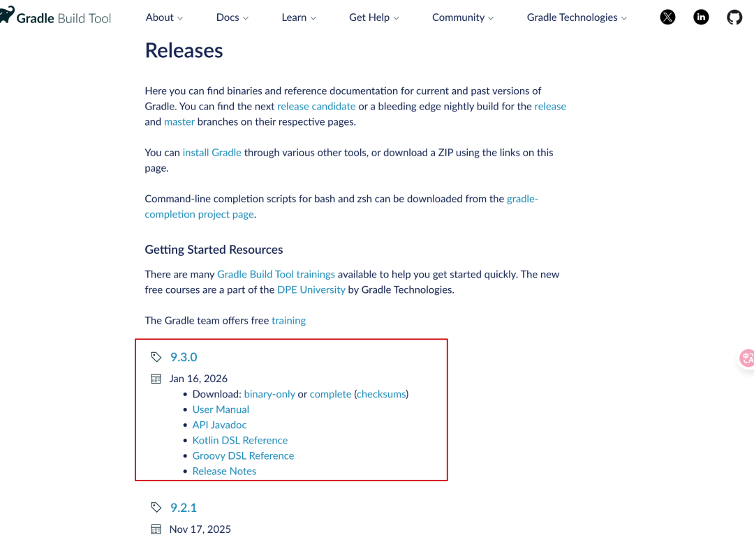 IntelliJ IDEA 2026.1 EAP 发布！拥抱 Java 26，Spring Boot 4 深度支持！-4.png