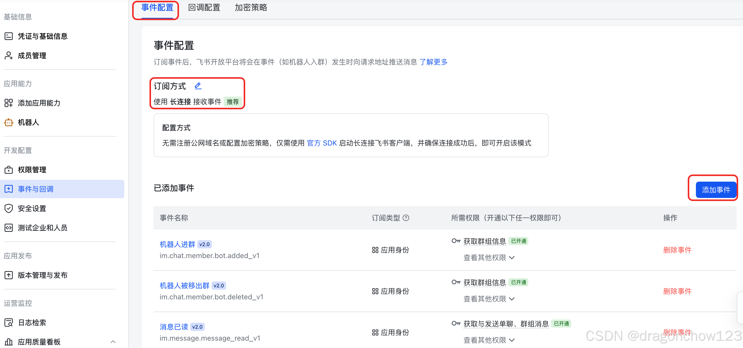 openclaw helloworld 20260304-1.jpg