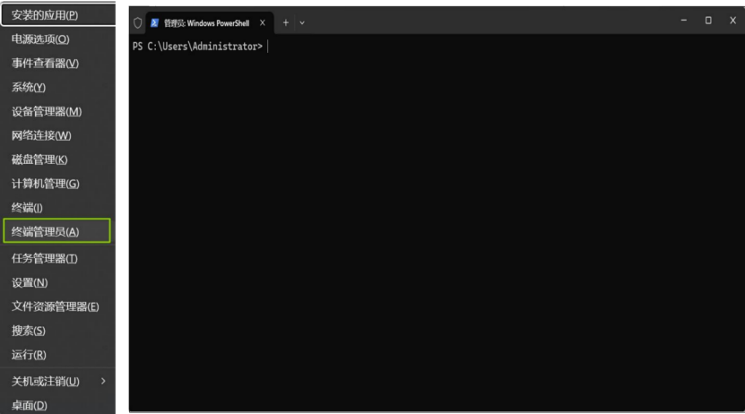 win11系统中安装openclaw、配置飞书及彻底卸载openclaw-34.png