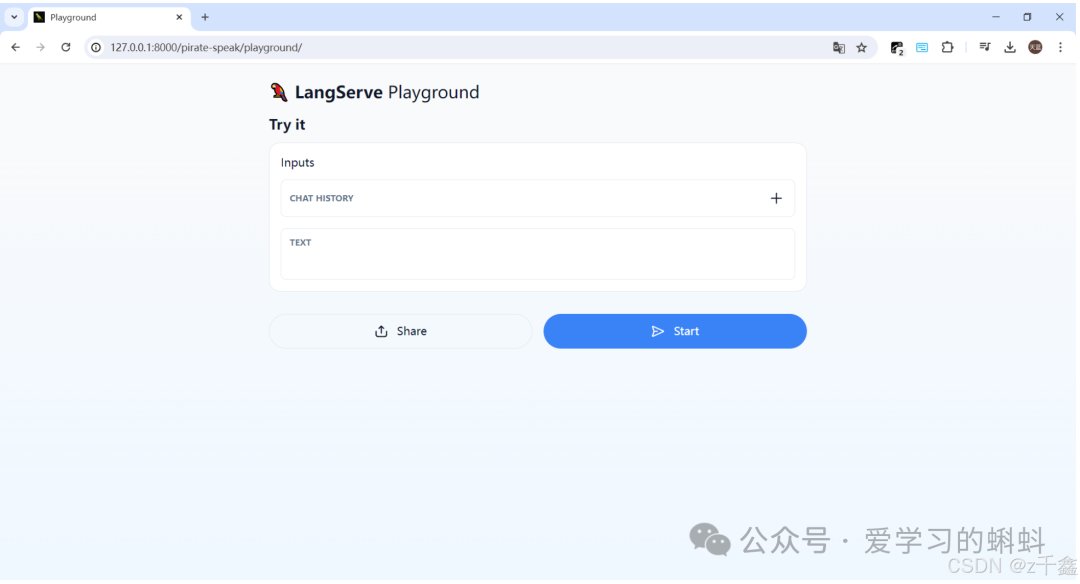 3分钟让你知道什么是LangChain，以及LangChain-4.png