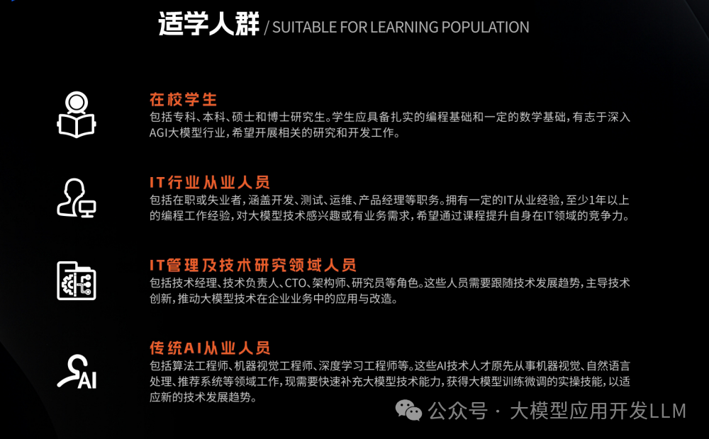 3分钟让你知道什么是LangChain，以及LangChain-21.png