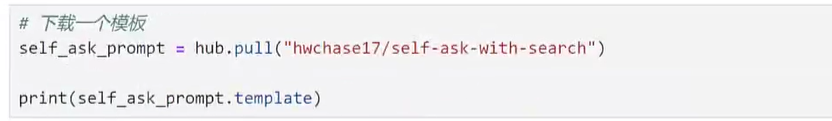 Langchain的使用-34.png