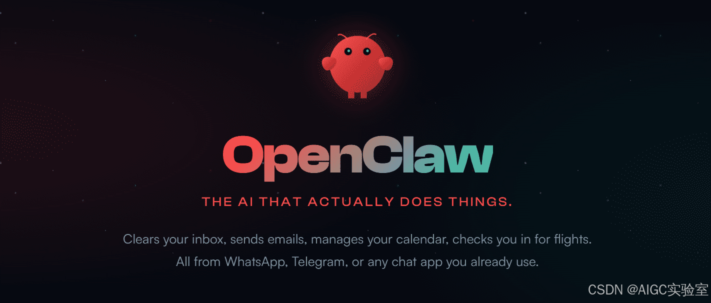 Docker部署OpenClaw完整教程-1.jpg