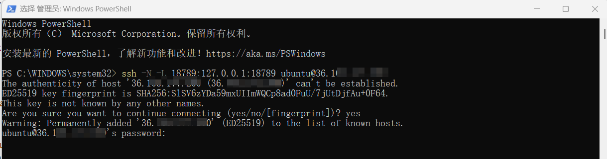 在 Ubuntu 上快速部署 OpenClaw 完整教程-1.png