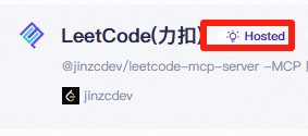 Dify MCP 保姆级教程来了！-21.png