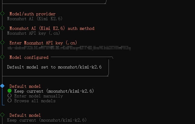 【OpenClaw】下载安装部署运行-7.png