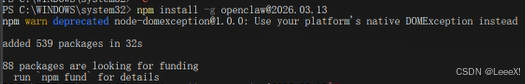 OpenClaw【Windows版】安装、配置、API接入、卸载全流程小白指南-9.png