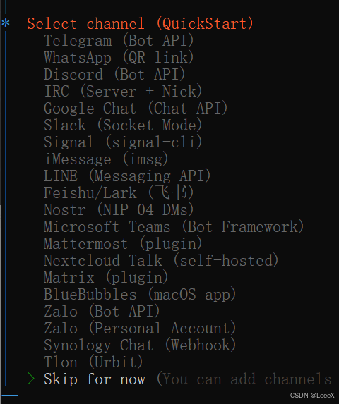 OpenClaw【Windows版】安装、配置、API接入、卸载全流程小白指南-18.png